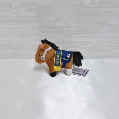 Symboli Rudolf Idol Horse S Size and Thoroughbred Collection Set - image 8