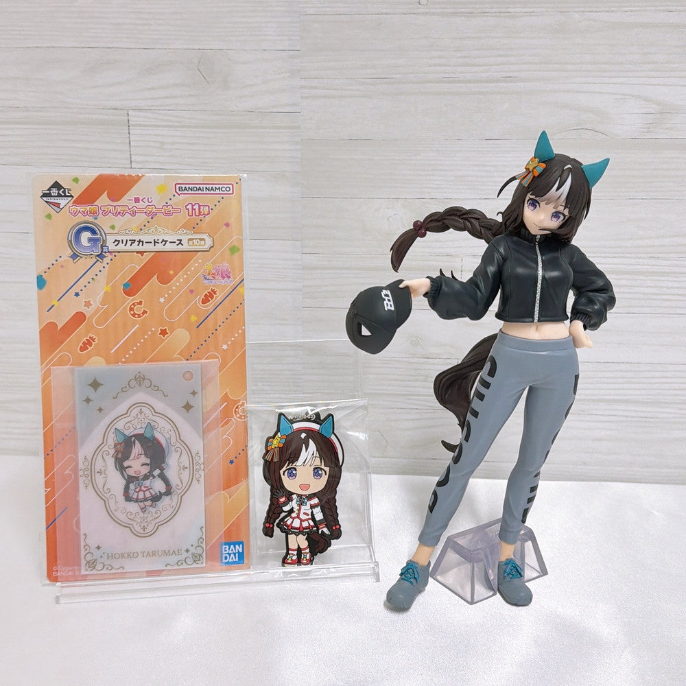 Hokko Tarumae Set - Banpresto BoC'z Figure, Clear Card Case & Rubber Mascot - Umamusume: Pretty Derby