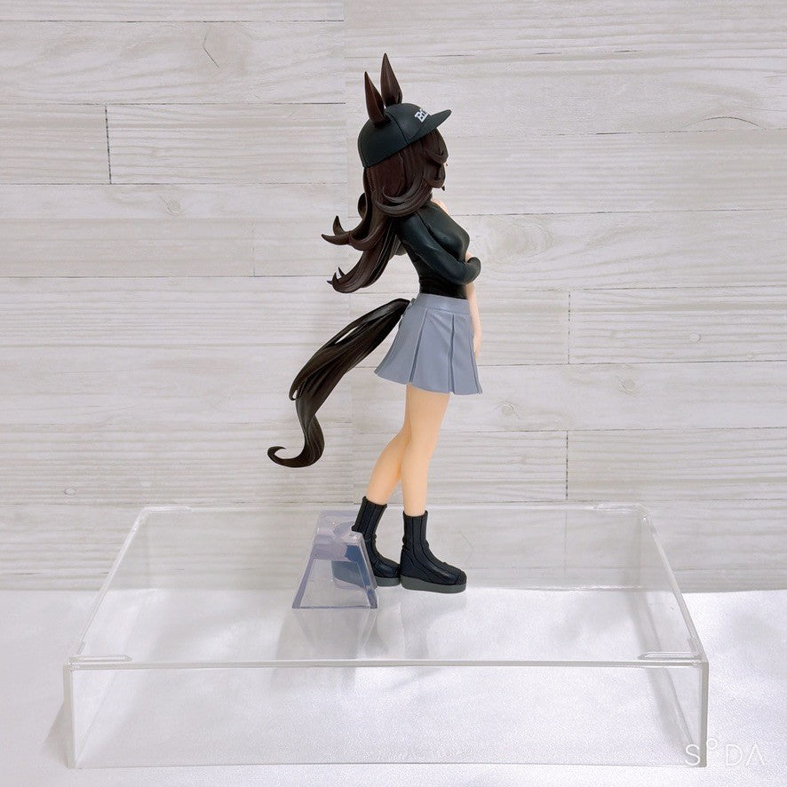Rice Shower Idol Horse Special Set - Umamusume Pretty Derby BoC'z Figure Plush Keychains