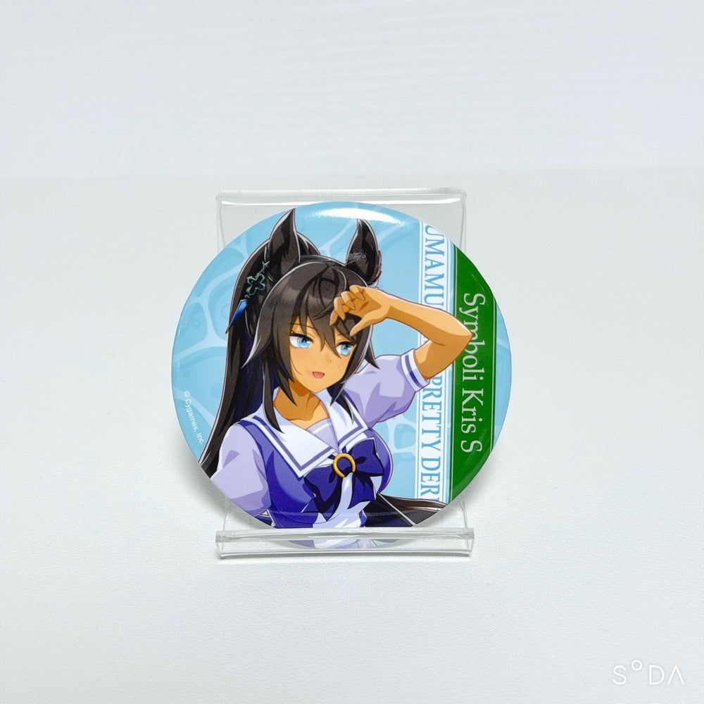 Symboli Kris S Special Fan Set - Umamusume Pretty Derby 7-Item Bundle - image 9