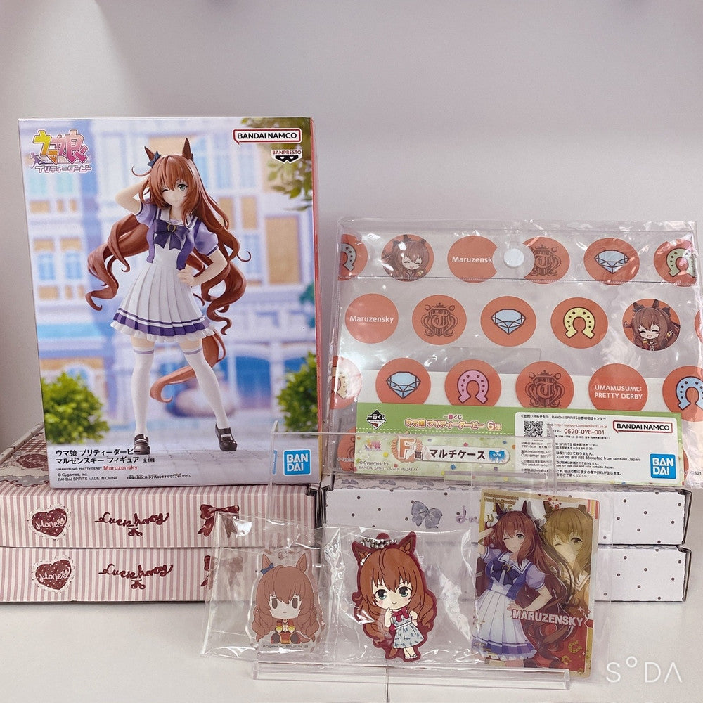 Maruzensky Figure Goods Set - Umamusume Pretty Derby 5-Piece Japan Lot