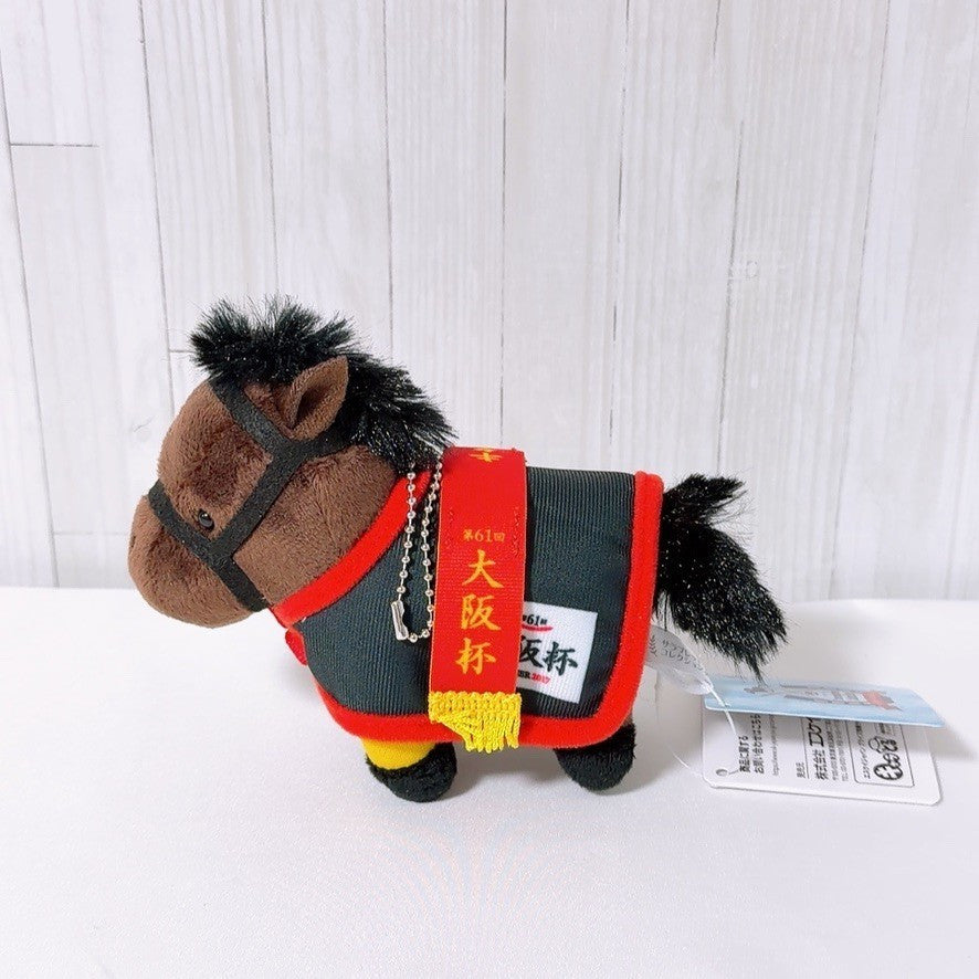 Kitasan Black 2-Piece Chibigurumi and Horse Blanket Mascot Set - Umamusume Pretty Derby and Thoroughbred Collection - image 4