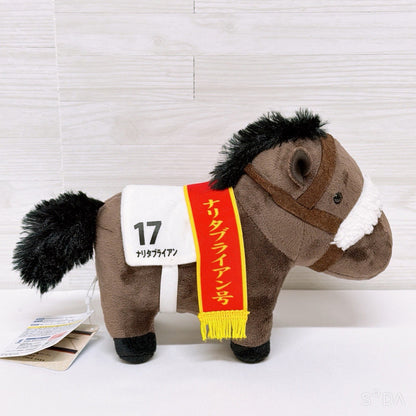 Narita Brian Plush - Thoroughbred Collection Japanese Derby Ver. 20cm Used - image 4