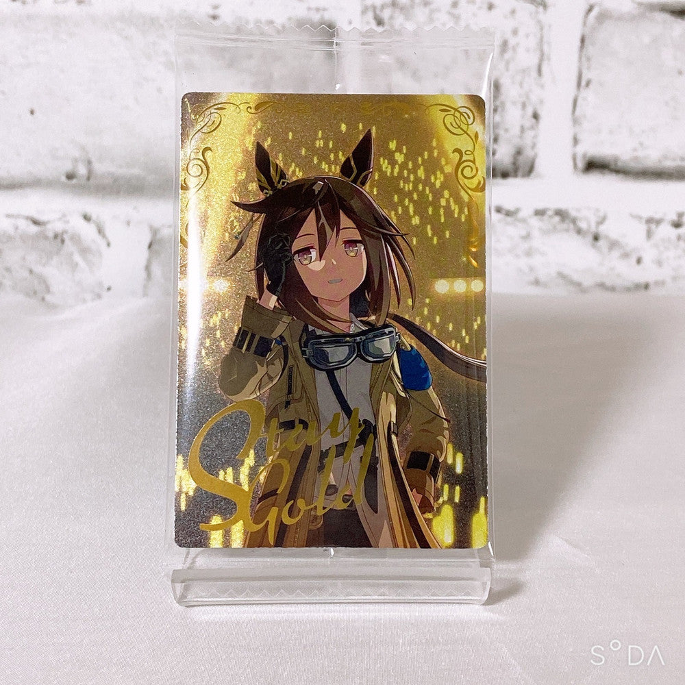 Stay Gold 2-Item Set - Mascot Ball Chain & Wafer Card - Umamusume: Pretty Derby (2025)