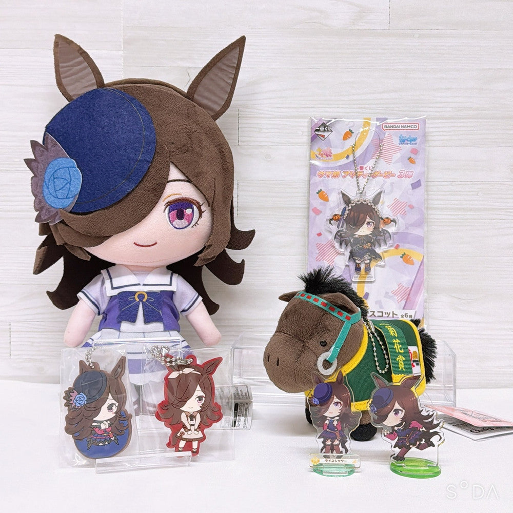 Rice Shower 7-Piece Merchandise Set - Umamusume Pretty Derby (Pre-owned, Excellent)