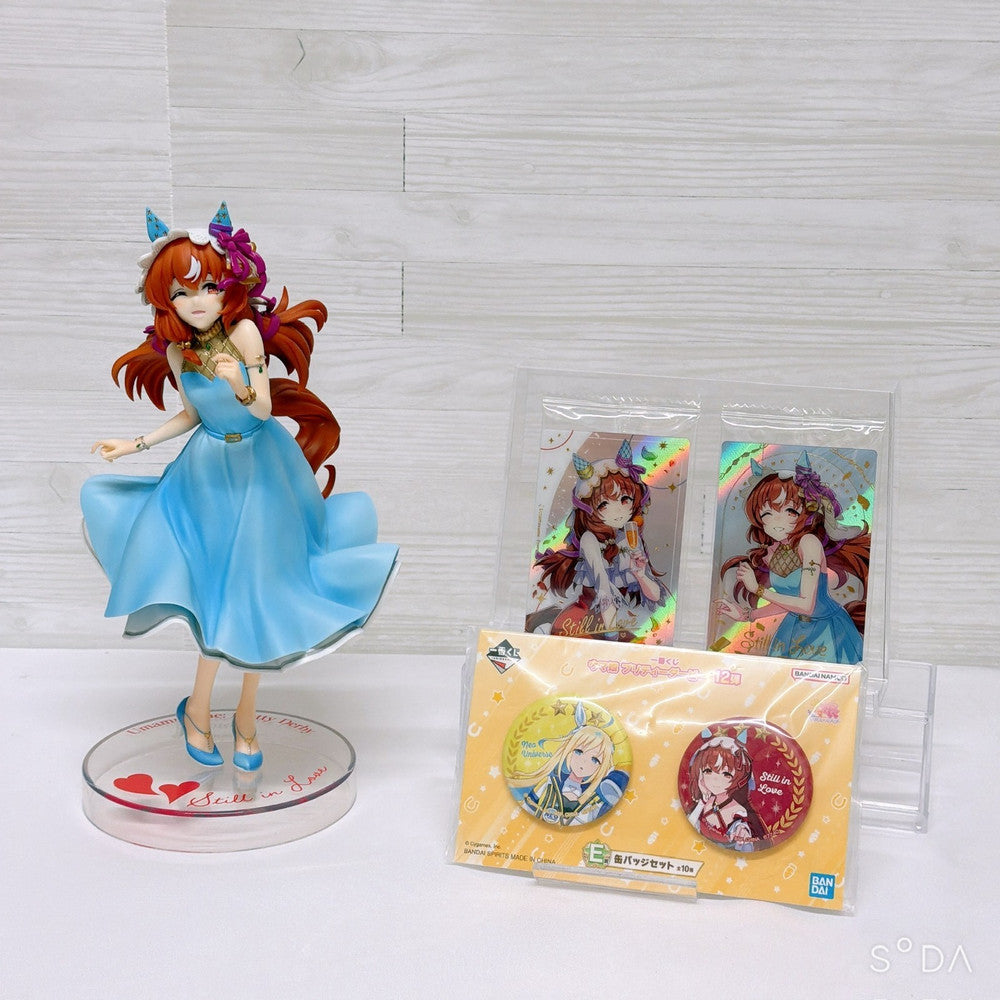 Still in Love 4-Item Set Special Set - Umamusume Pretty Derby (Pre-owned)