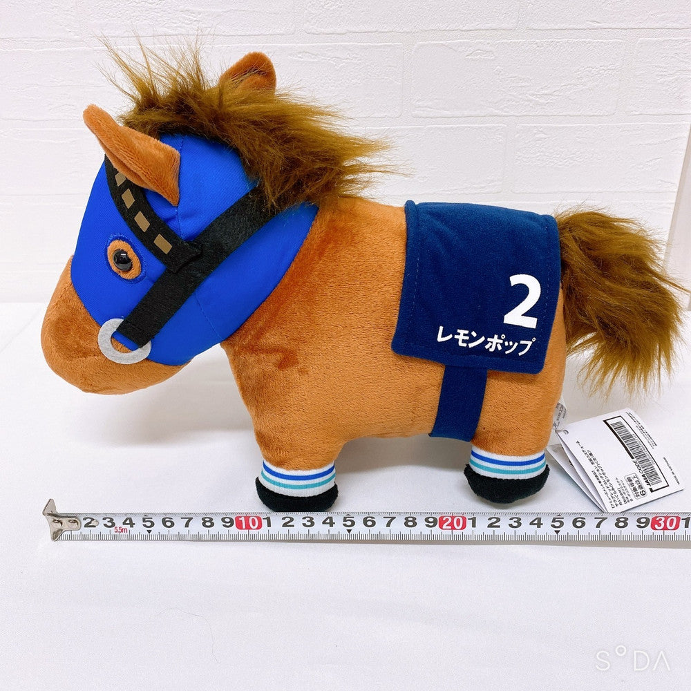 Lemon Pop Plush - Thoroughbred Collection Arima Kinen Version 25cm Used - image 5