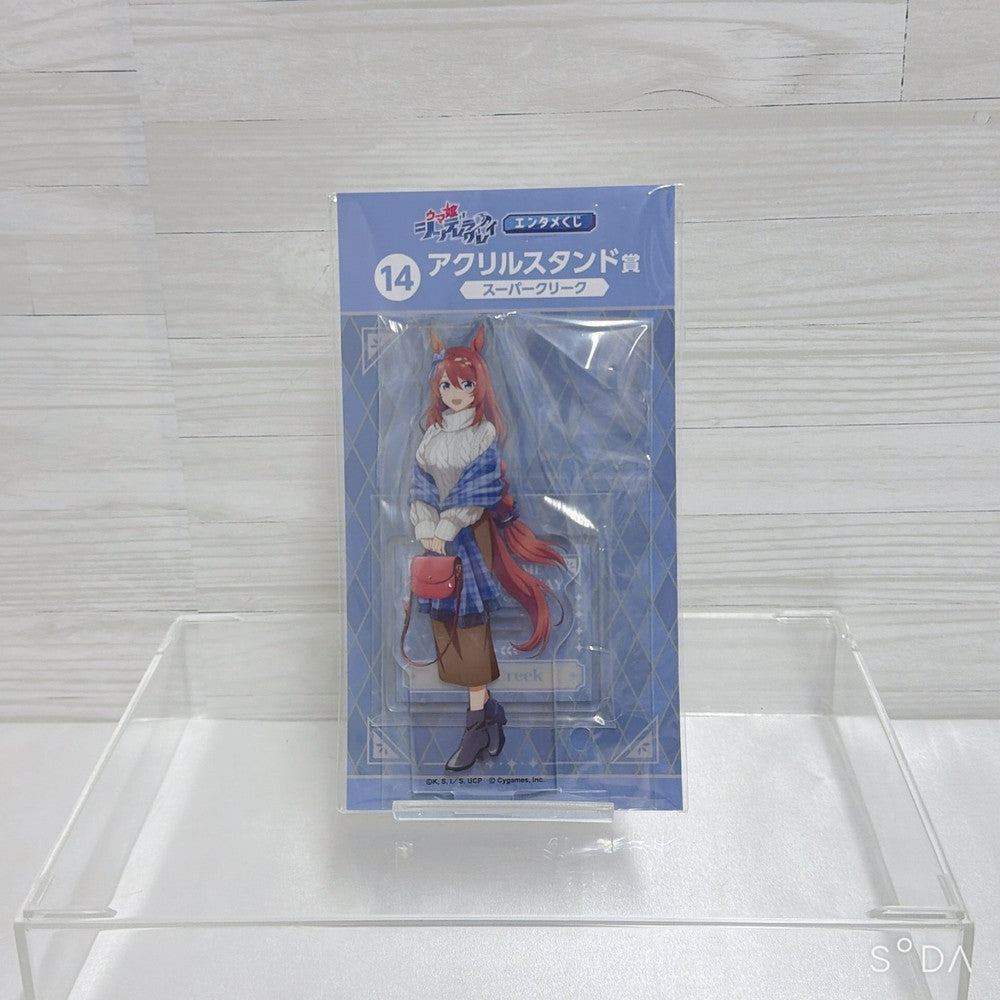 Super Creek 7-Item Collectible Set - Umamusume Pretty Derby (Used, Excellent Condition) - image 3
