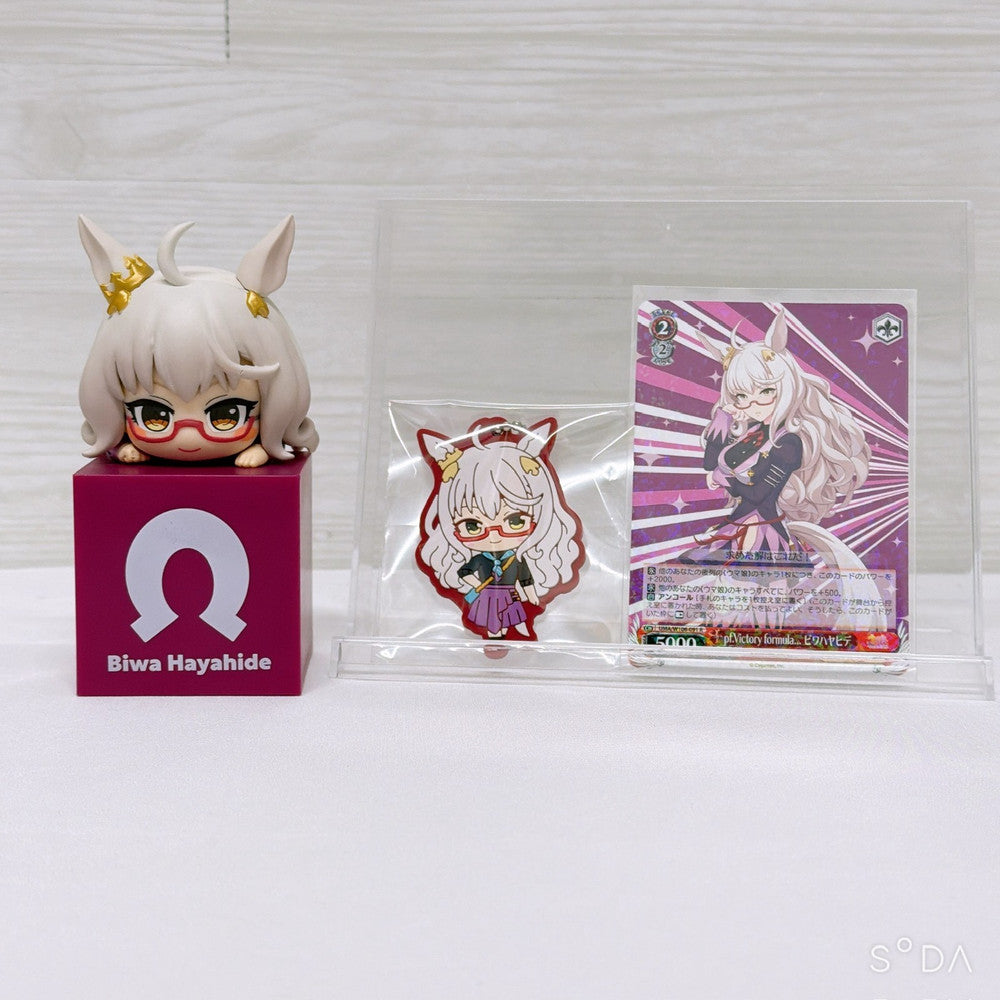 Biwa Hayahide Figure, Rubber Mascot and Weiss Schwarz Card Set - Umamusume Pretty Derby (Used)