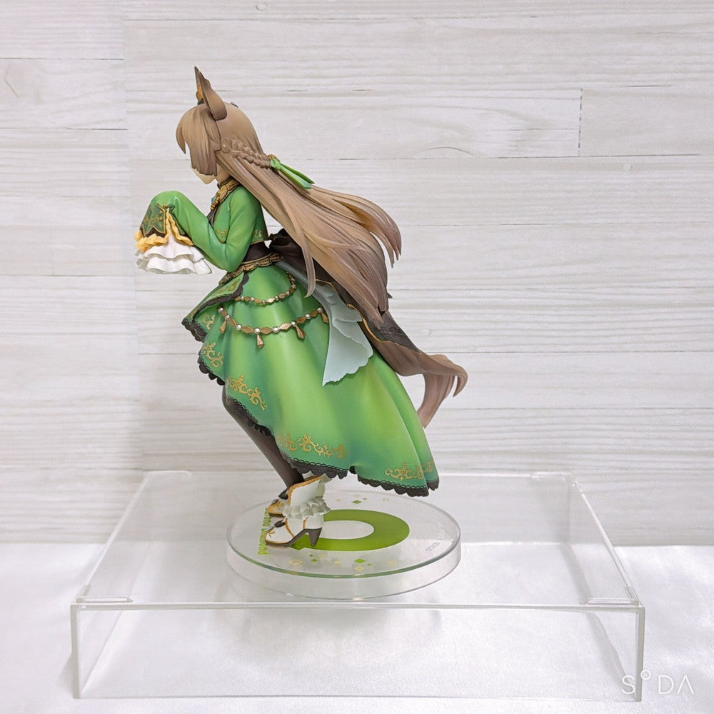 Satono Diamond Ultimate Fan Special Set - Umamusume Pretty Derby (8 Items) - image 5