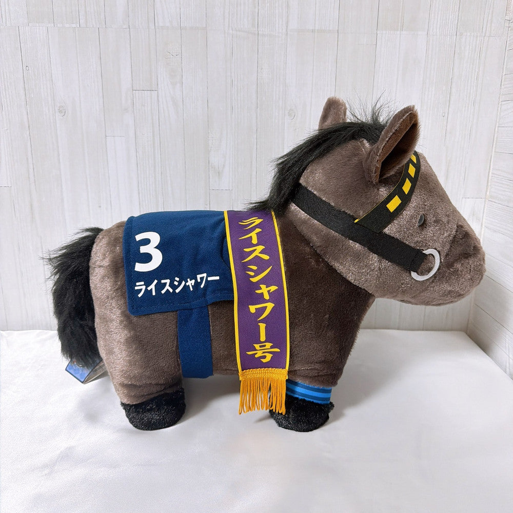 Rice Shower Thoroughbred Collection Fluffy BIG Prize Plush Tenno Sho Ver. 35cm - image 3
