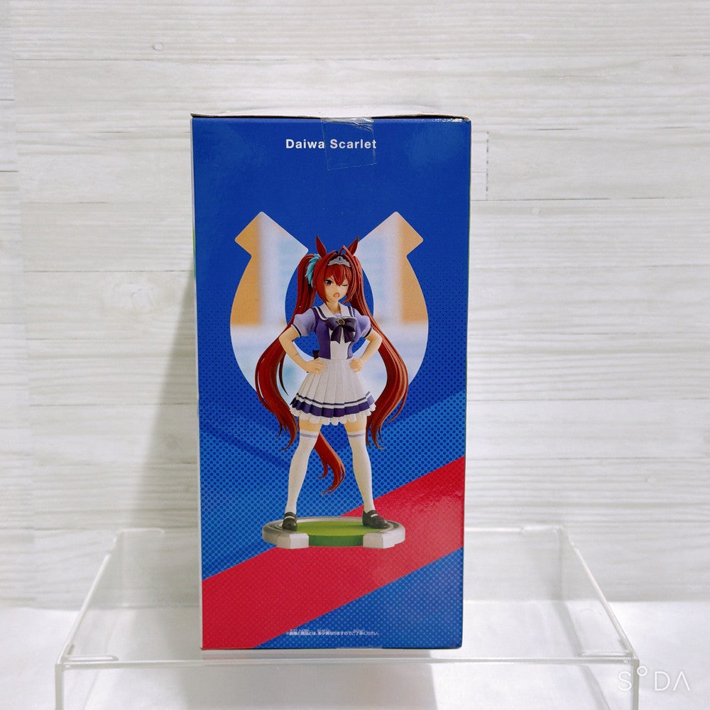 Vodka & Daiwa Scarlet Best Rivals Set - 2 Figures + 2 Plush - Umamusume: Pretty Derby / Idol Horse