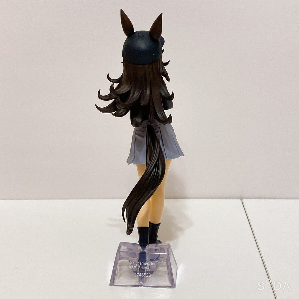 Rice Shower 3-Piece Set - BoC'z Prize Figure, Rubber Mascot & Acrylic Mascot - Umamusume: Pretty Derby