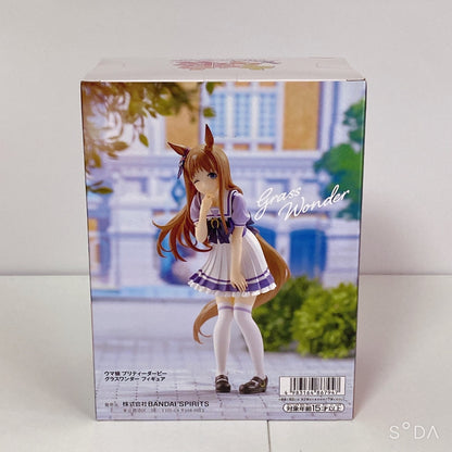 Grass Wonder 4-Piece Merchandise Set - Umamusume Pretty Derby Banpresto Figure and Accessories - image 4