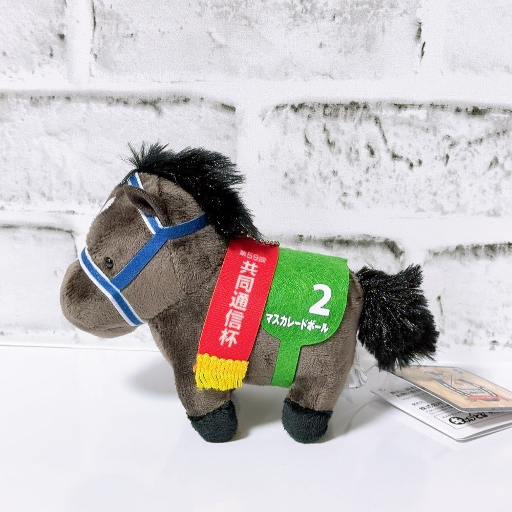 Croix du Nord, Museum Mile & Masquerade Ball Keychain Set - Thoroughbred Collection Vol.34 (3-Piece Set) - image 6
