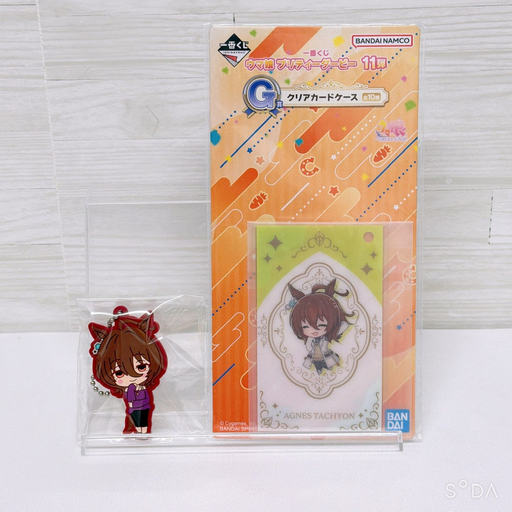 Agnes Tachyon Umapyoi Mixed Collectible Set - Umamusume Pretty Derby Ichiban Kuji and Prize Goods - image 20