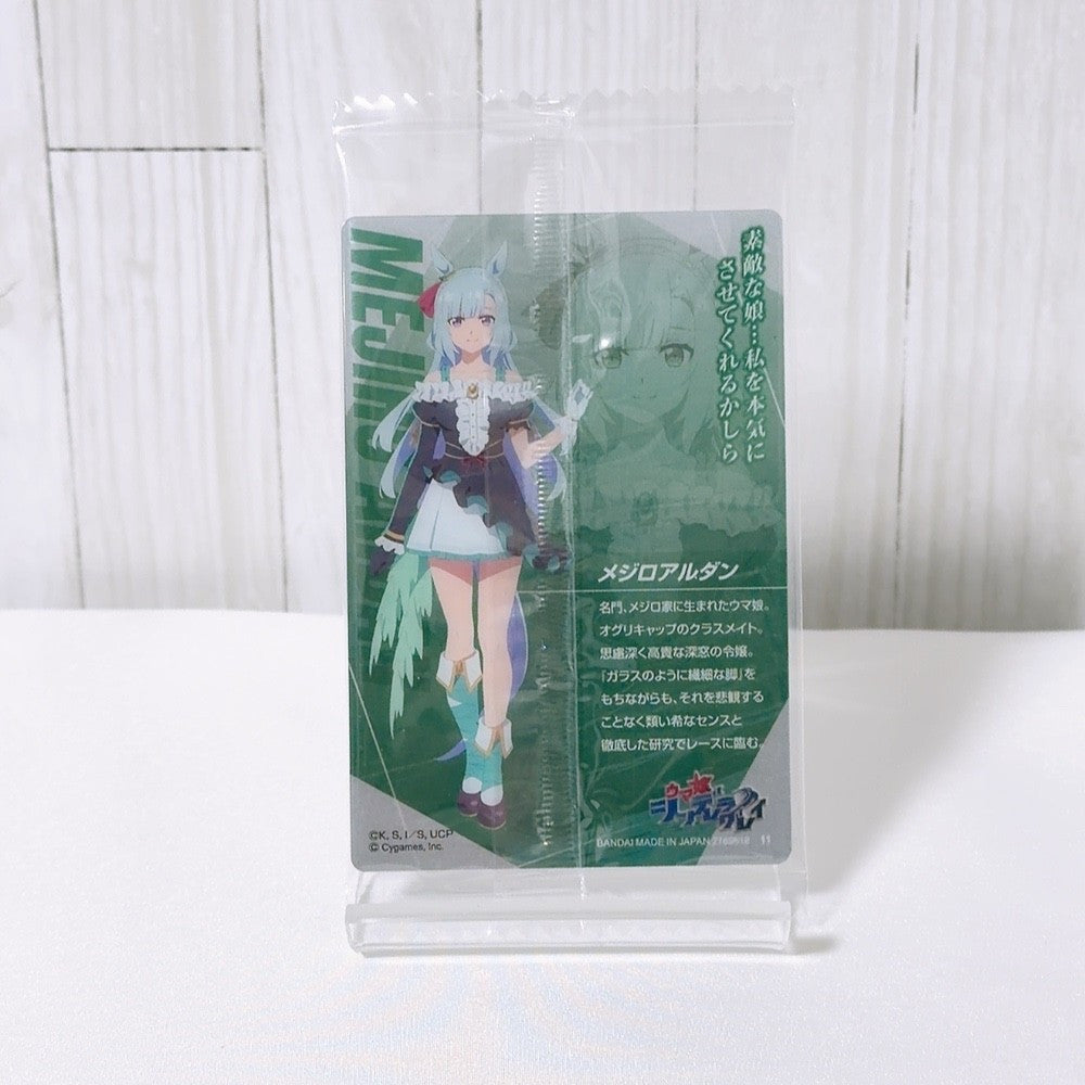 Mejiro Ardan Special Fan Set - Umamusume Pretty Derby 2026 Figure, Acrylic Stands & Wafer Card - image 13