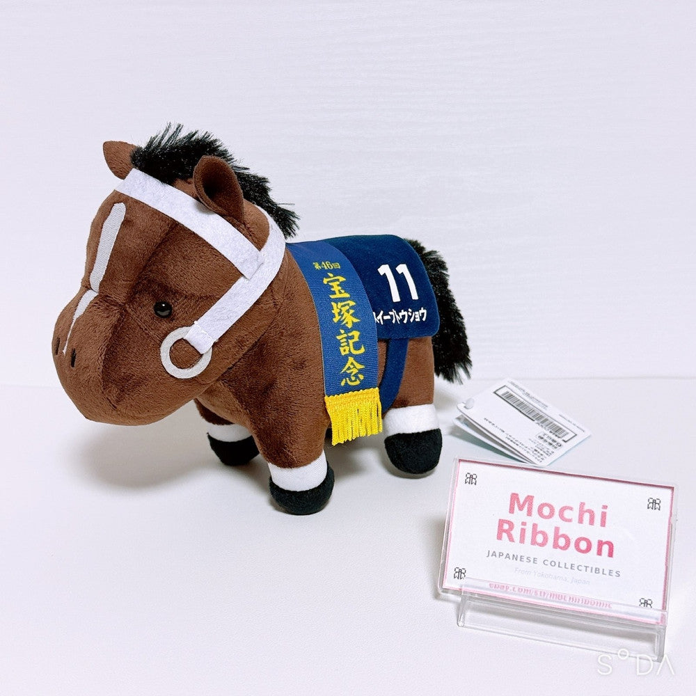 Sweep Tosho Thoroughbred Collection Plush Vol.38 Horse Racing 2026 (Approx. 15 cm)