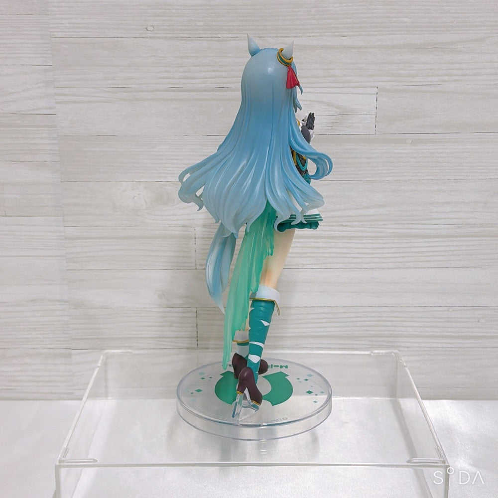 Mejiro Ardan Special Set - Ichiban Kuji Figure, Rubber Mascots & Wafer Card - Umamusume: Pretty Derby