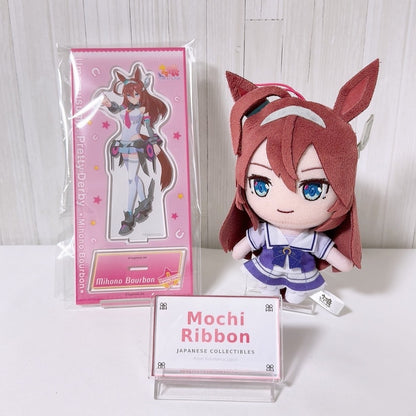 Mihono Bourbon 2-Piece Set - Plush Vol.6 & Acrylic Stand Vol.4 (FurYu / Movic) Umamusume: Pretty Derby