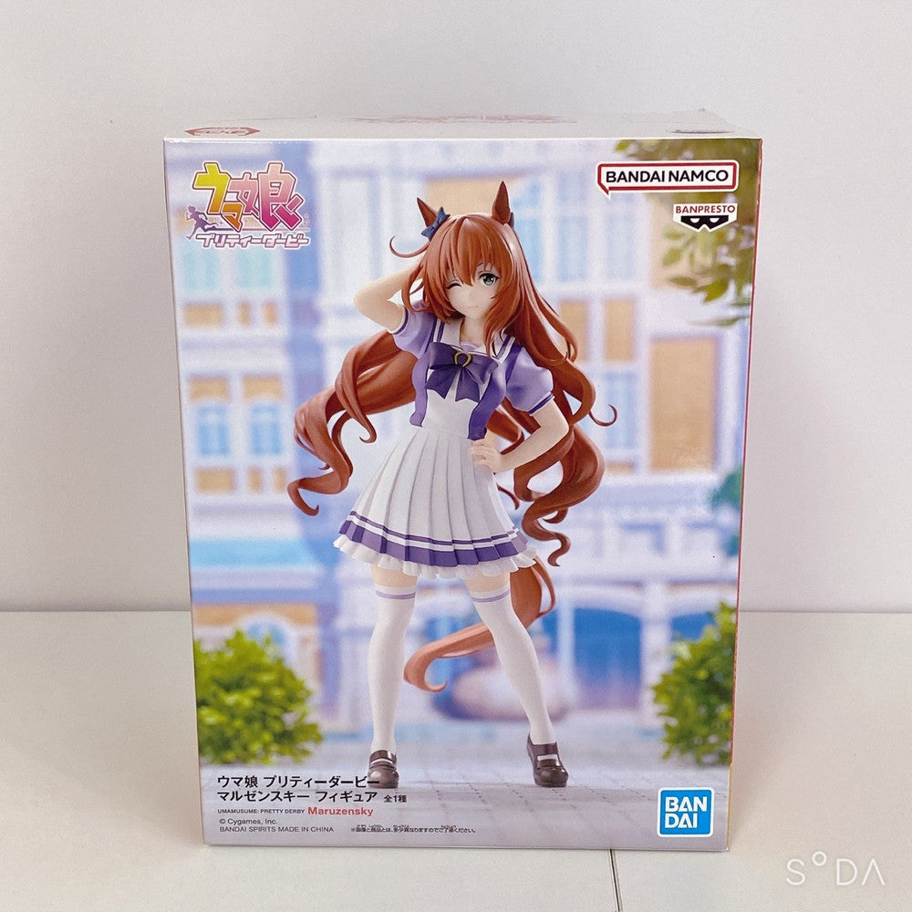 Maruzensky Figure Goods Set - Umamusume Pretty Derby 5-Piece Japan Lot - image 2