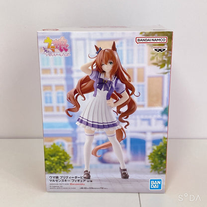 Maruzensky Figure Goods Set - Umamusume Pretty Derby 5-Piece Japan Lot - image 2