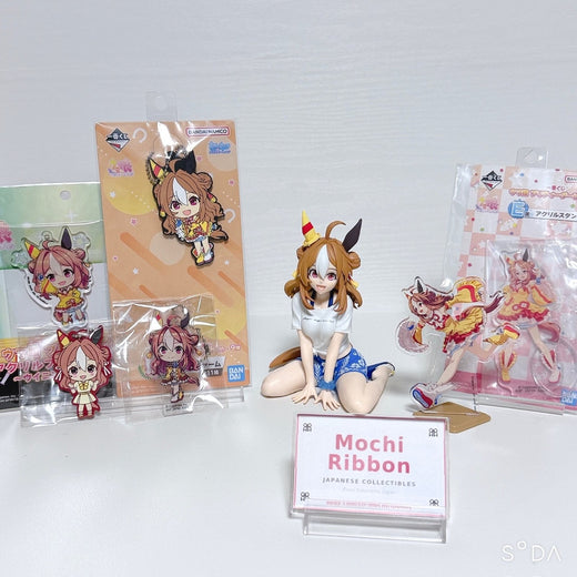 Copano Ricky 7-Item Figure and Acrylic Keychain Set - Umamusume Pretty Derby