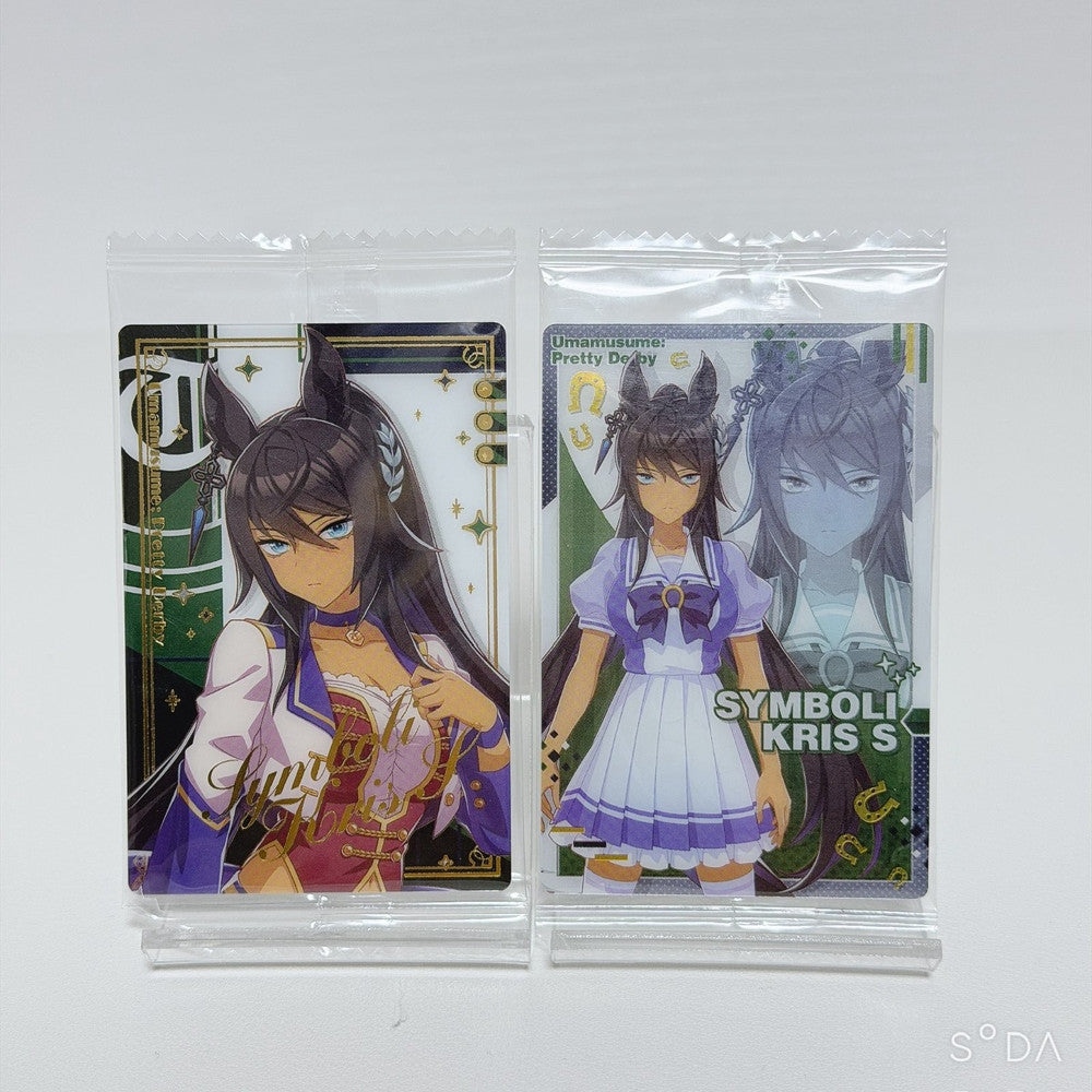 Symboli Kris S Special Fan Set - Umamusume Pretty Derby 7-Item Bundle - image 7