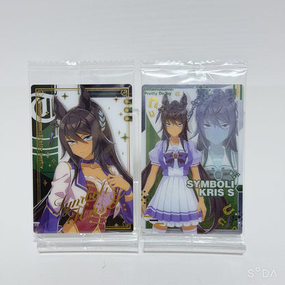 Symboli Kris S Special Fan Set - Umamusume Pretty Derby 7-Item Bundle - image 7