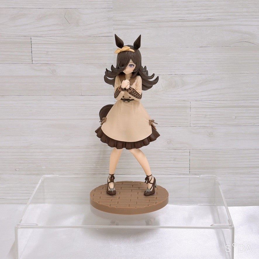 Rice Shower Special Set - Umamusume Pretty Derby Figure, Plush and Keychains - image 8