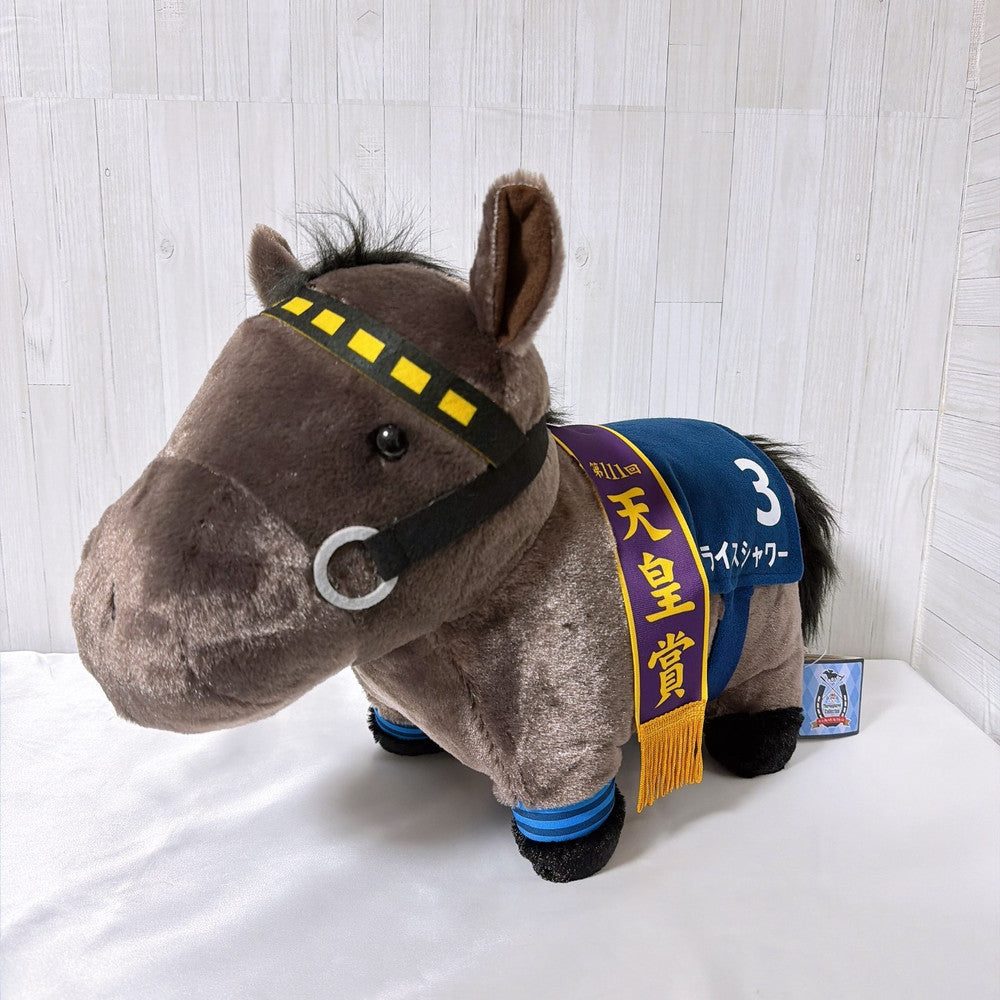 Rice Shower Thoroughbred Collection Fluffy BIG Prize Plush Tenno Sho Ver. 35cm