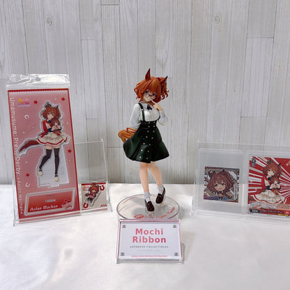 Aston Machan Special Set - Trio-Try-It Figure, Acrylic Stand, Keychain, Card & Sticker (Umamusume: Pretty Derby)