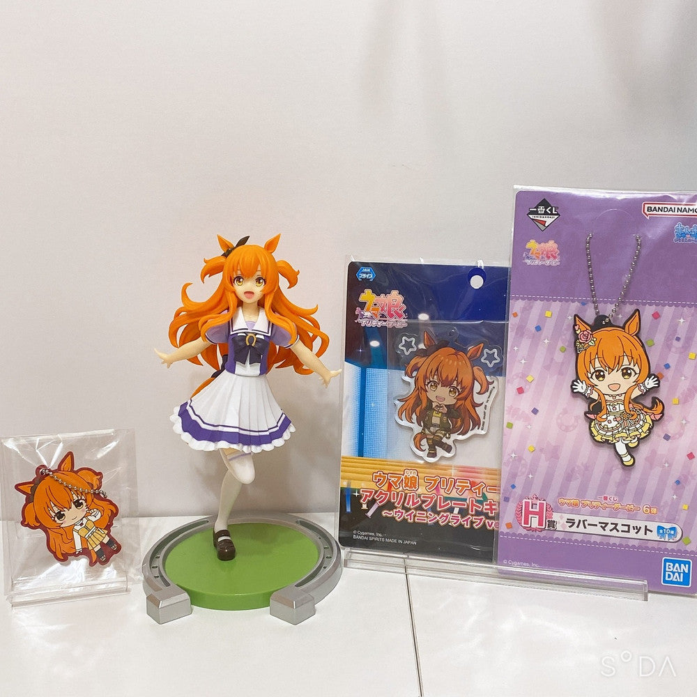 Mayano Top Gun Figure & Mascot 4-Item Set - Umamusume: Pretty Derby (Keychain, Acrylic, Rubber)
