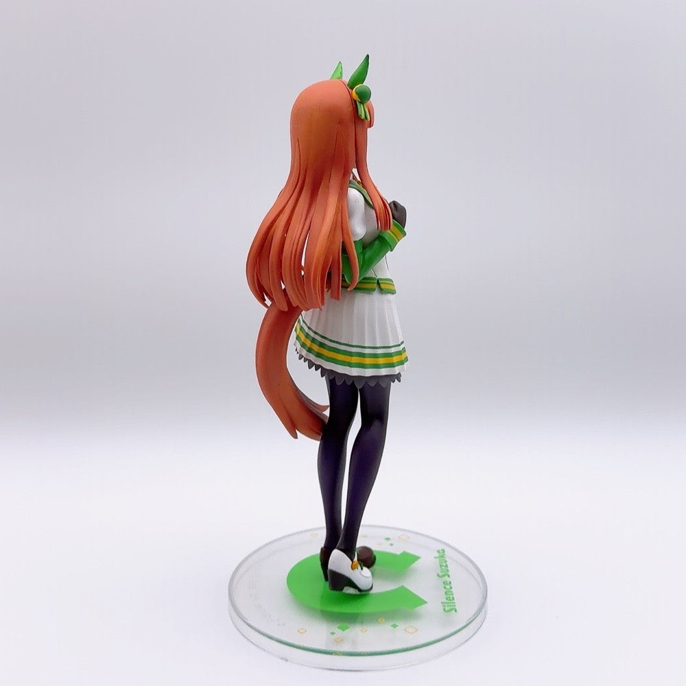 Silence Suzuka 3-Item Figure and Plush Set - Umamusume Pretty Derby - image 3