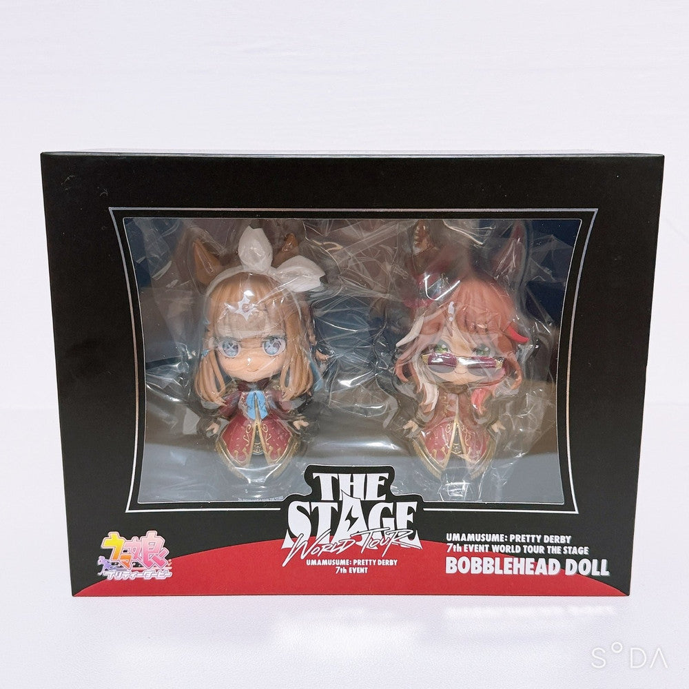 Forever Young 7-Item Horse Racing Plush, Acrylic Stand and Keychain Set - image 2