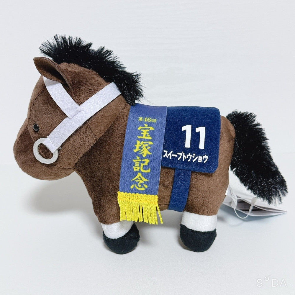Sweep Tosho Special Fan Set 8pc - Umamusume Pretty Derby Thoroughbred Figure and Goods - image 3