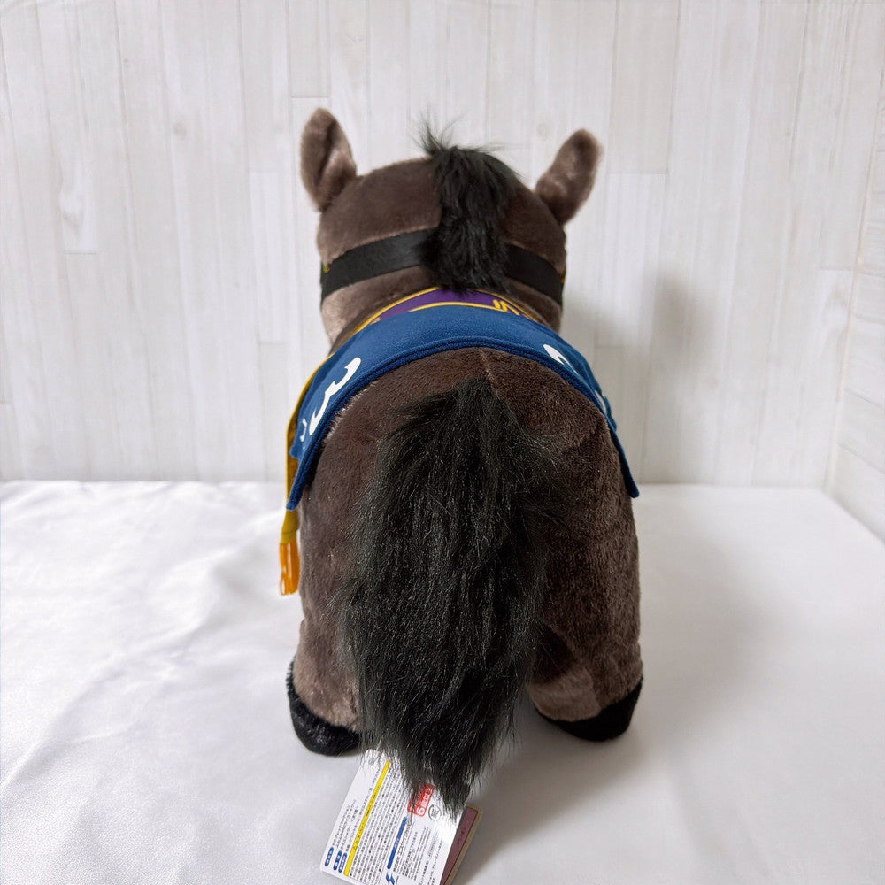 Rice Shower Thoroughbred Collection Fluffy BIG Prize Plush Tenno Sho Ver. 35cm - image 4