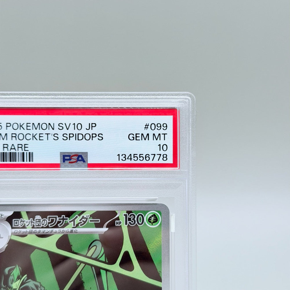 Team Rocket's Spidops PSA 10 Art Rare Pokémon Trading Card Game SV10 Card 099 - image 3