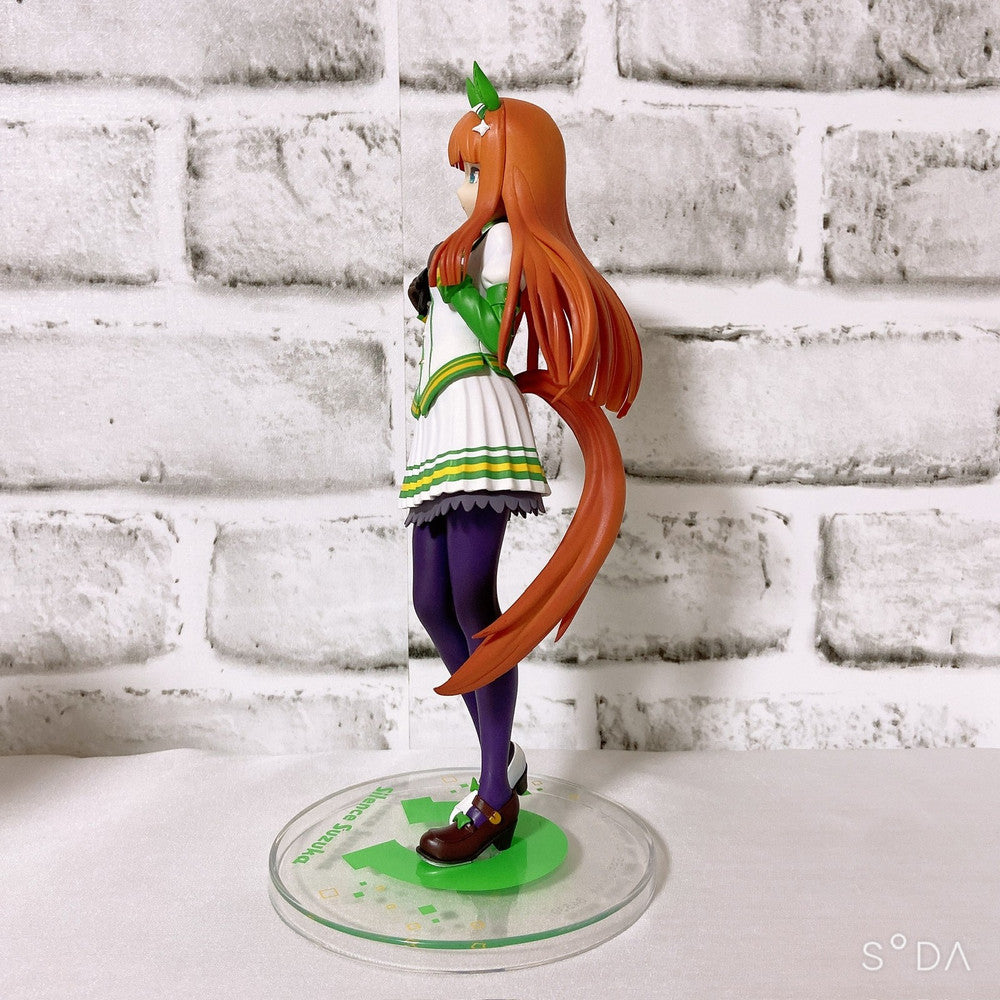 Silence Suzuka 7 Item Set - Figures & Plush Collection - Umamusume: Pretty Derby / Thoroughbred Collection
