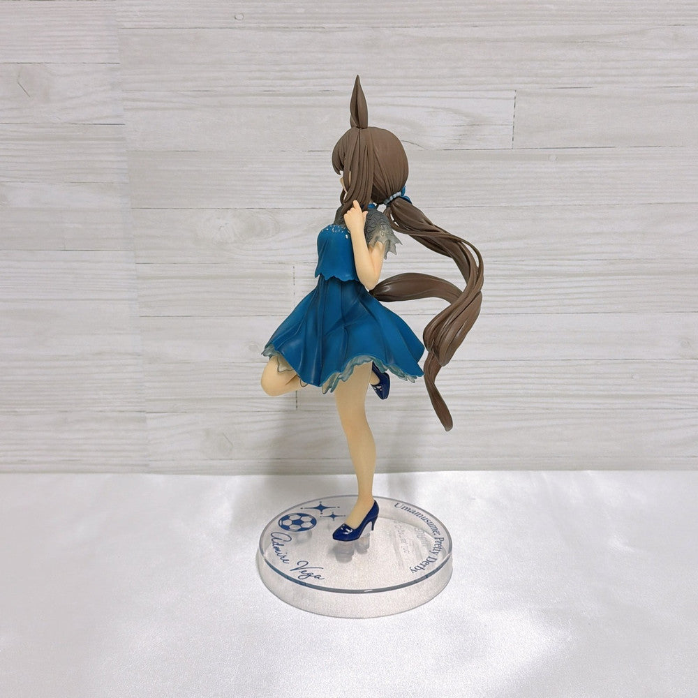 Admire Vega Special Set - Umamusume Pretty Derby (Figure, Illustration Board, Charm, Coaster)