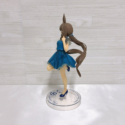 Admire Vega Special Set - Umamusume Pretty Derby (Figure, Illustration Board, Charm, Coaster)