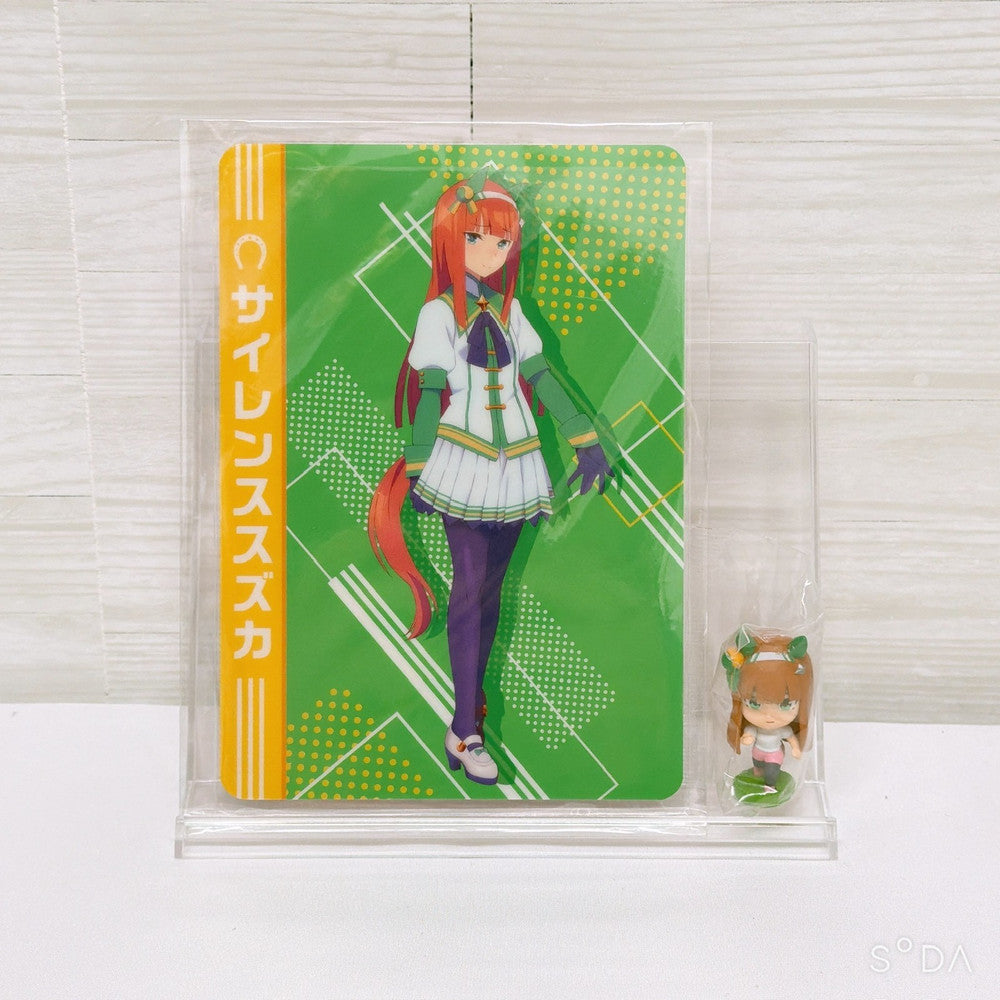 Silence Suzuka 5-Item Collectible Set - Umamusume Pretty Derby Used Excellent - image 8