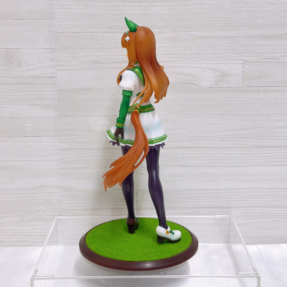 Silence Suzuka Keychain Special Set - Umamusume Pretty Derby (Used) - image 5