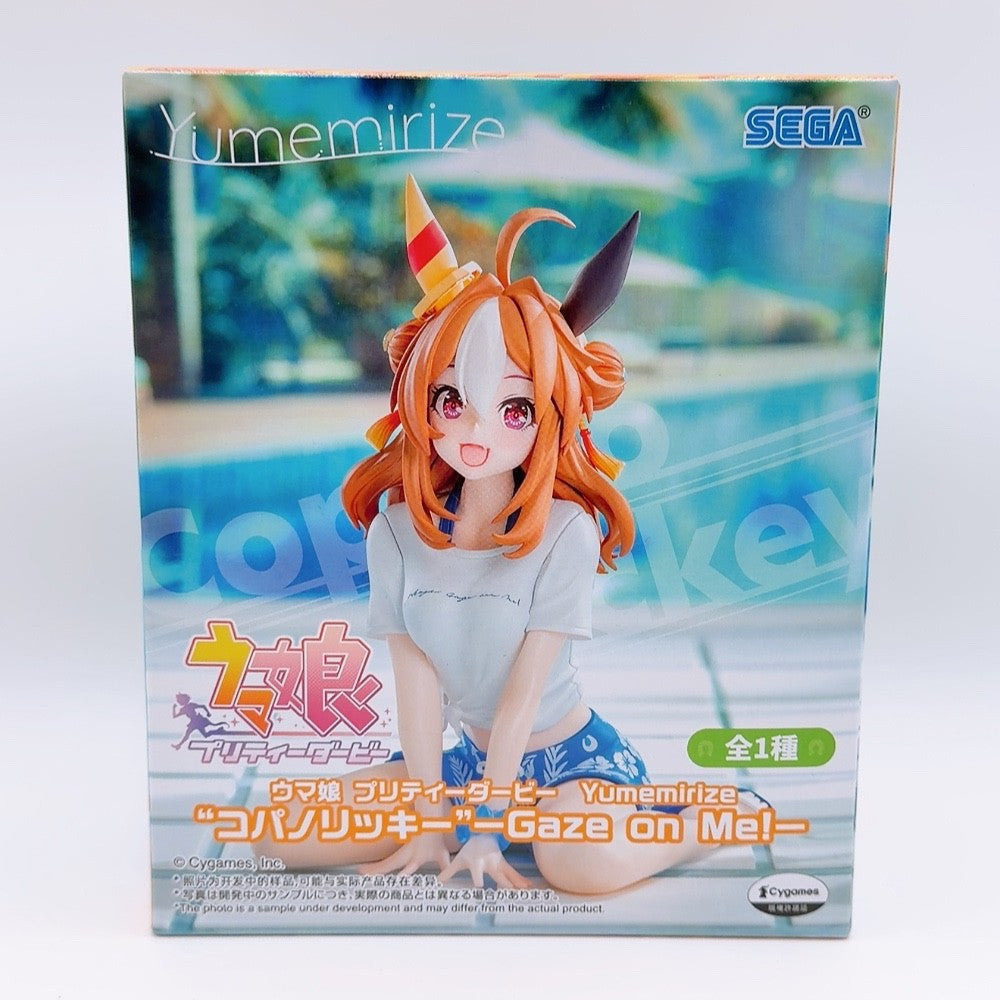 Smart Falcon & Copano Rickey 2-Figure Set - Umamusume Pretty Derby Yumemirize - image 8