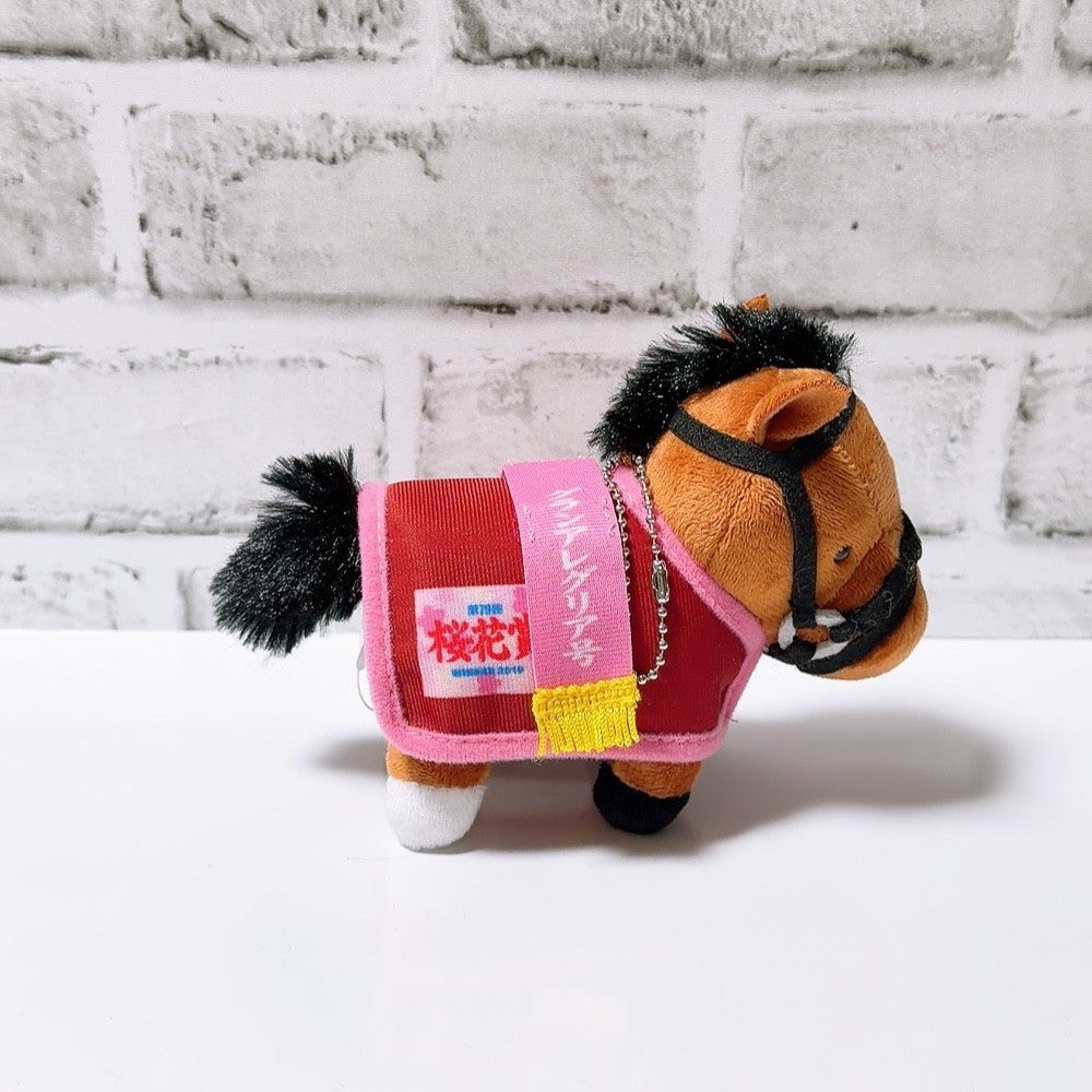 Gran Alegria Set - Thoroughbred Plush (Oka Sho Ver.) & Umamusume: Pretty Derby Wafer Card