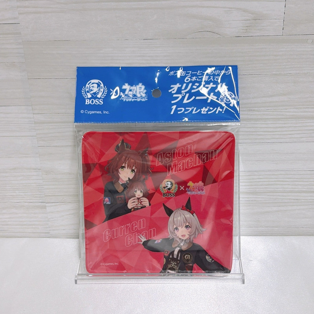 Umamusume Pretty Derby x BOSS Coffee Collab Original Plate Complete 6-Piece Set (Sealed)