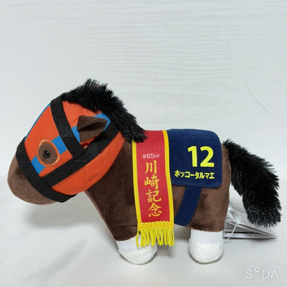 Hokko Tarumae 5-Item Set — Figure, Rubber Strap, Acrylic Stand, Carrying Case & Plush | Umamusume Pretty Derby