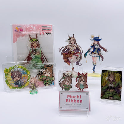 Satono Diamond 9-Item Goods Set - Umamusume Pretty Derby Acrylic Stand and Charm Assortment