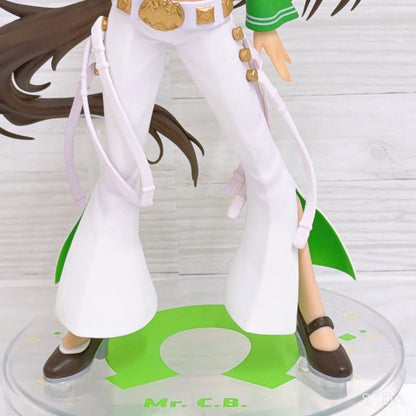 Mr. C.B. Special Set Figures and Accessories - Umamusume Pretty Derby - image 7