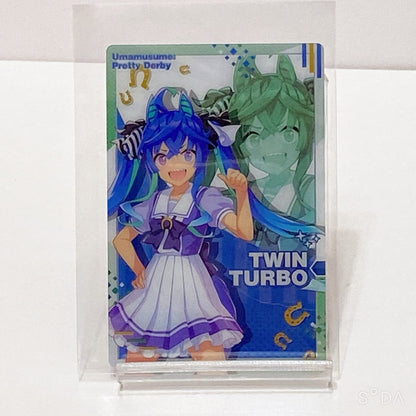 Twin Turbo Lot - Figure, Mascot, Acrylic Stand & Wafer Card - Umamusume: Pretty Derby (4 Items)